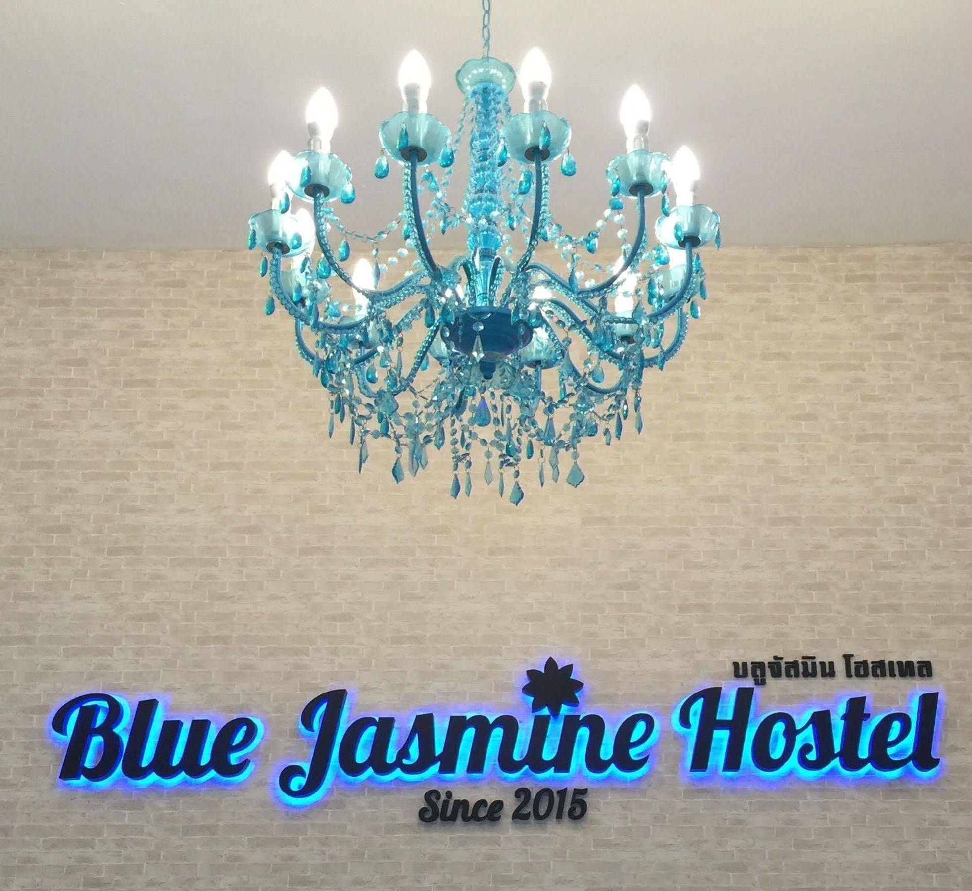 Blue Jasmine Hostel Бангкок Экстерьер фото
